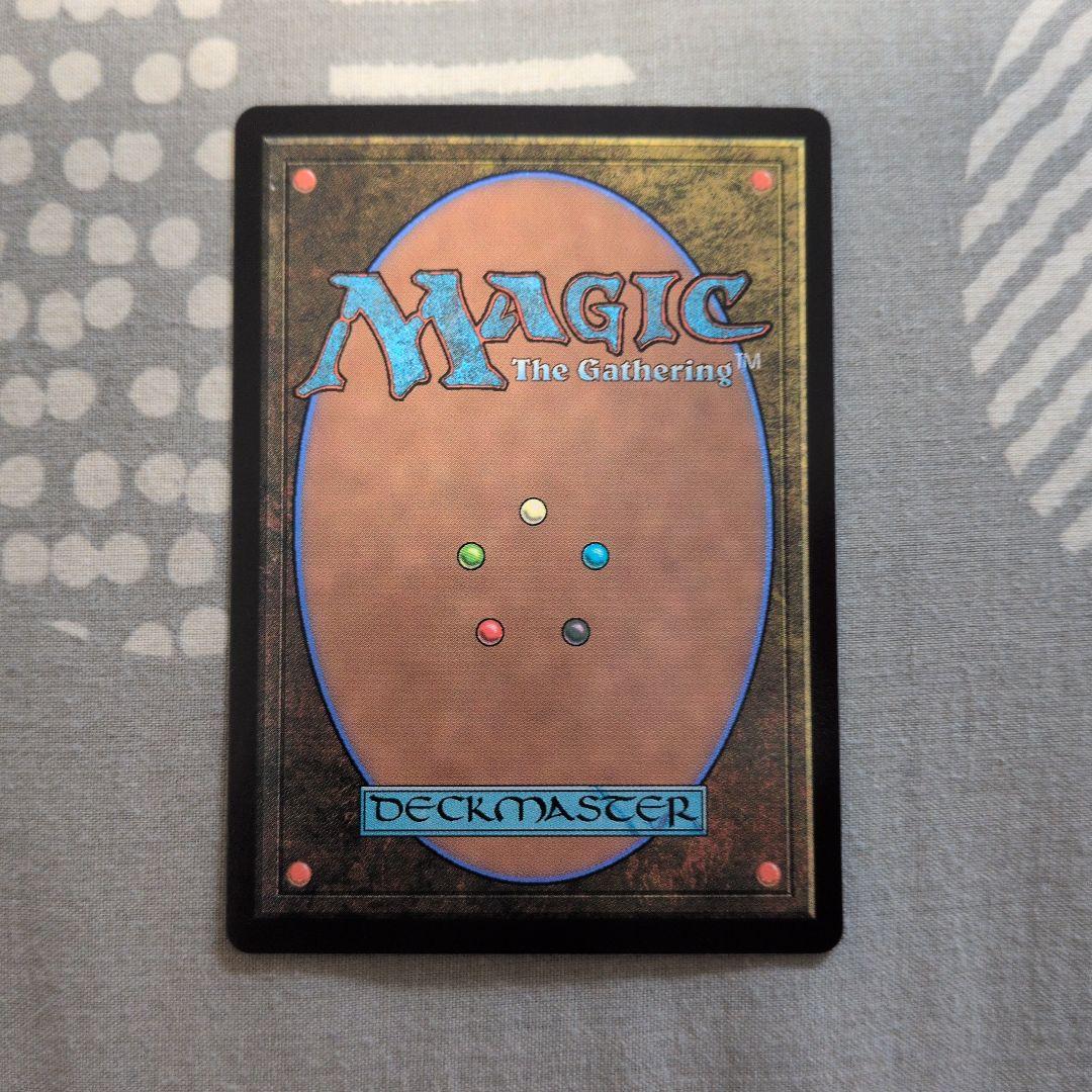 MTG ミッドガルの傭兵、クラウド　ボーダーレス