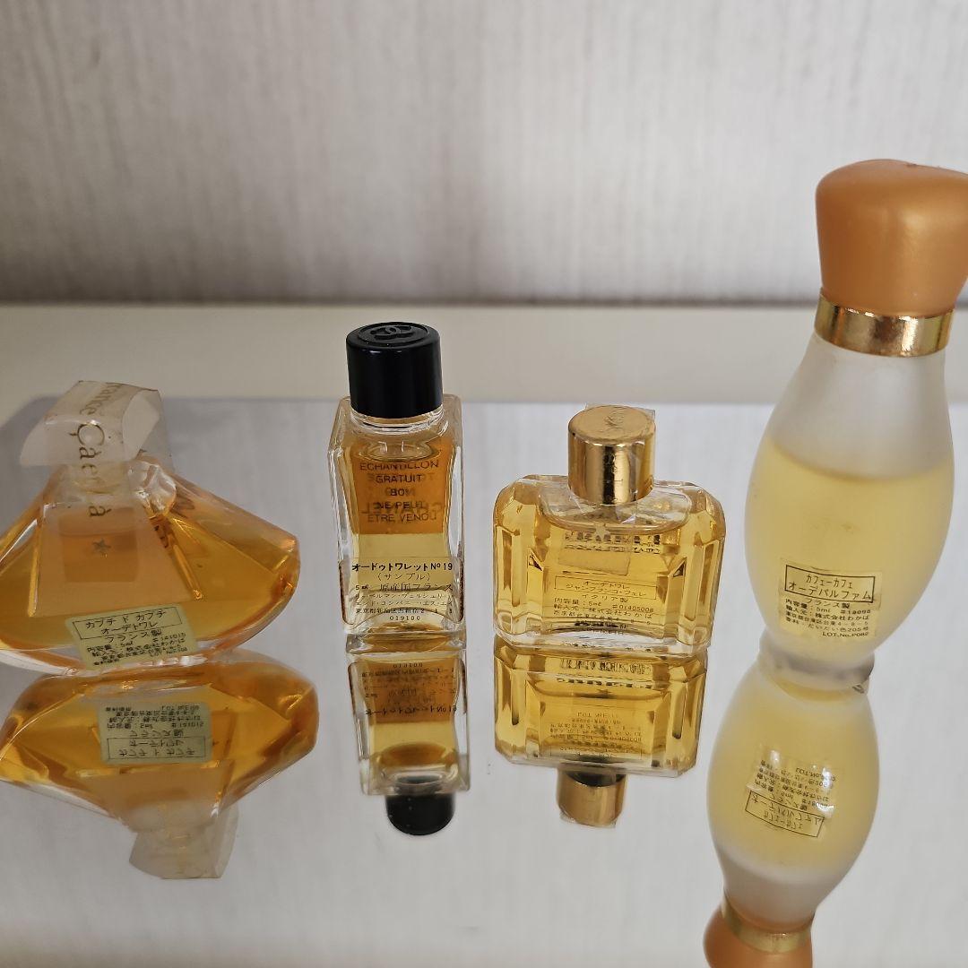 ユニセックス香水ミニチュアコレクション　16個