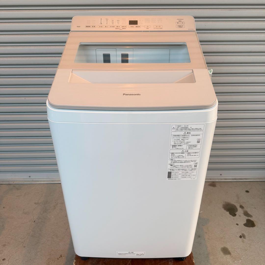 ● 極美品 2023年製 パナソニック 洗濯機 NA-FA10K2 10kg
