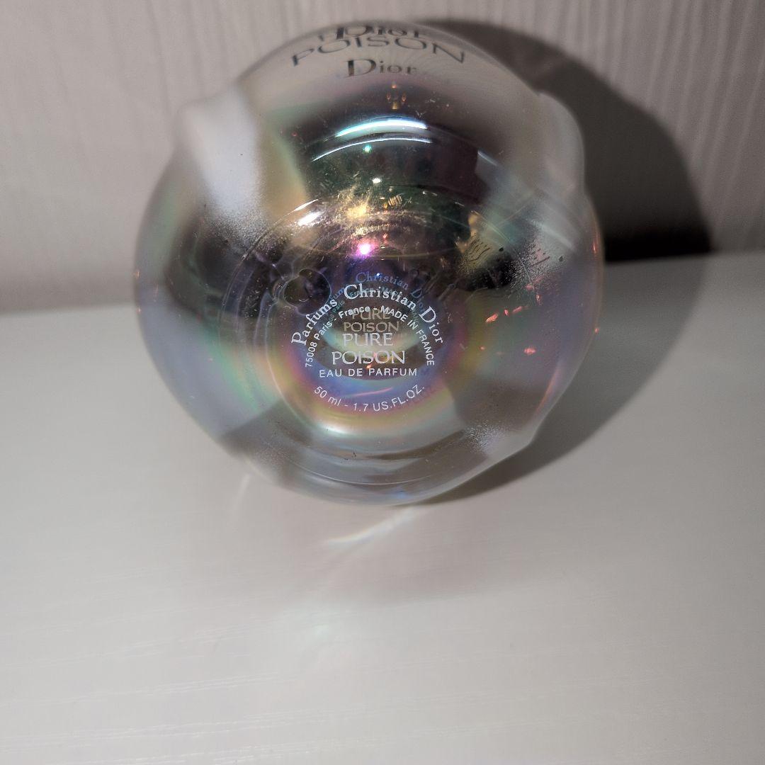 Dior PURE POISON EDP 50ml 残量8割位 廃盤品