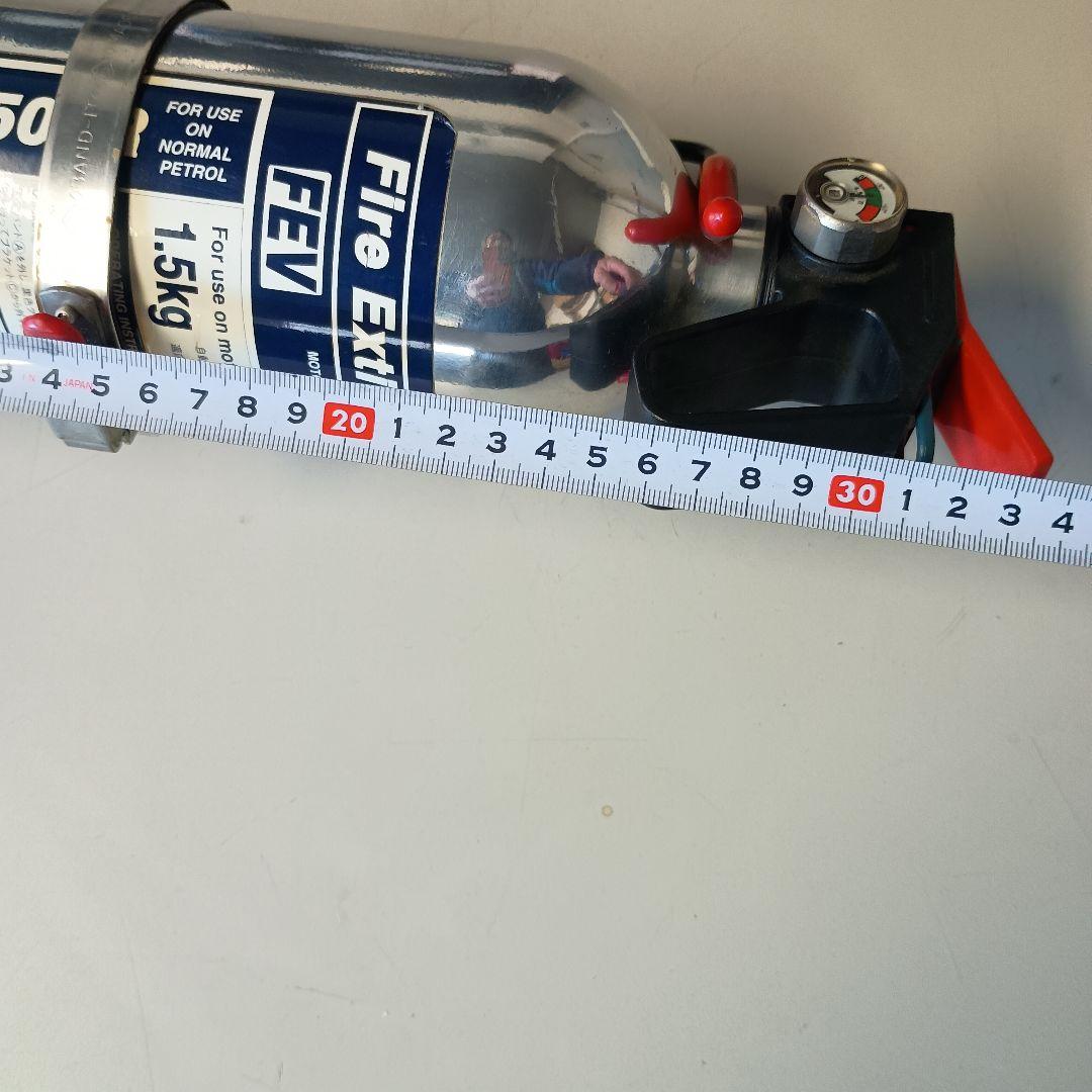 車載 消火器 1.5kg FEV DP1500R 自動車用