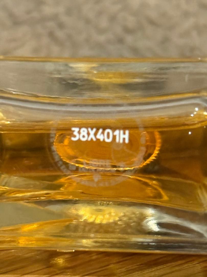 YSLイヴサンローラン リブレ オーデパルファム50ml