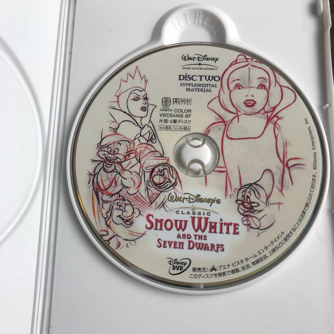 Disney DVDプレイヤー&「白雪姫」DVDディスク