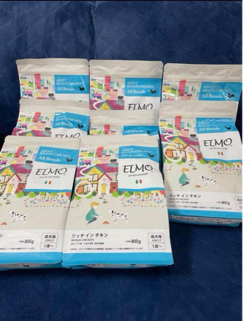 エルモ　リッチインチキン　アダルト　新品未開封800g×8袋6.4kg
