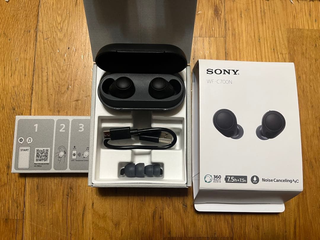 SONY WF-C700N ワイヤレスイヤホン