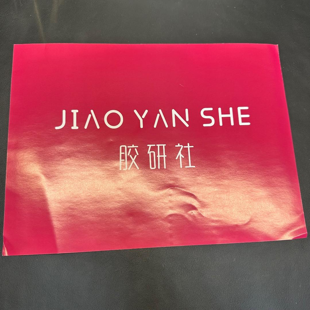 ♡Bc左1018 未使用 JIAO YAN SHE ジェルネイルセット まとめ