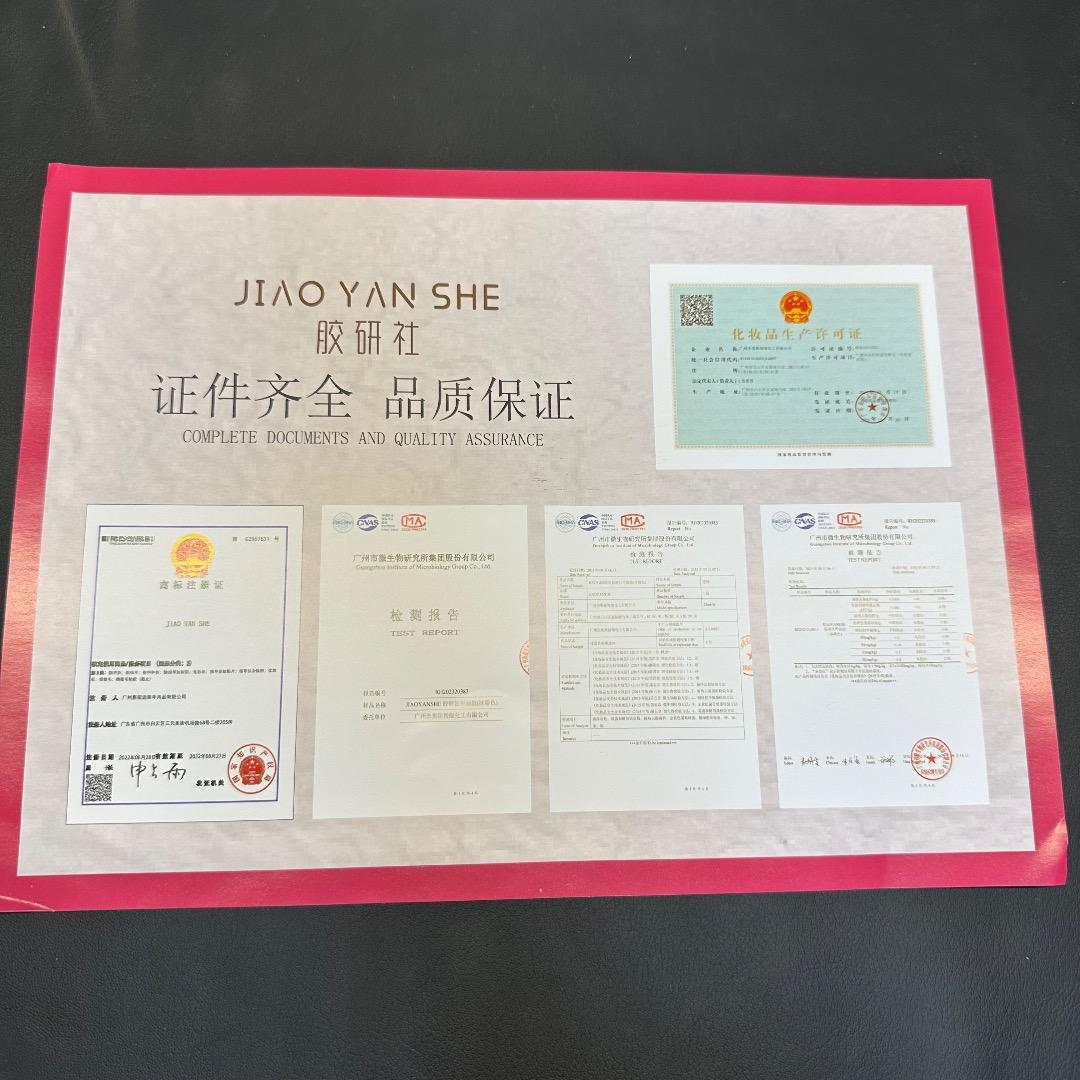 ♡Bc左1018 未使用 JIAO YAN SHE ジェルネイルセット まとめ