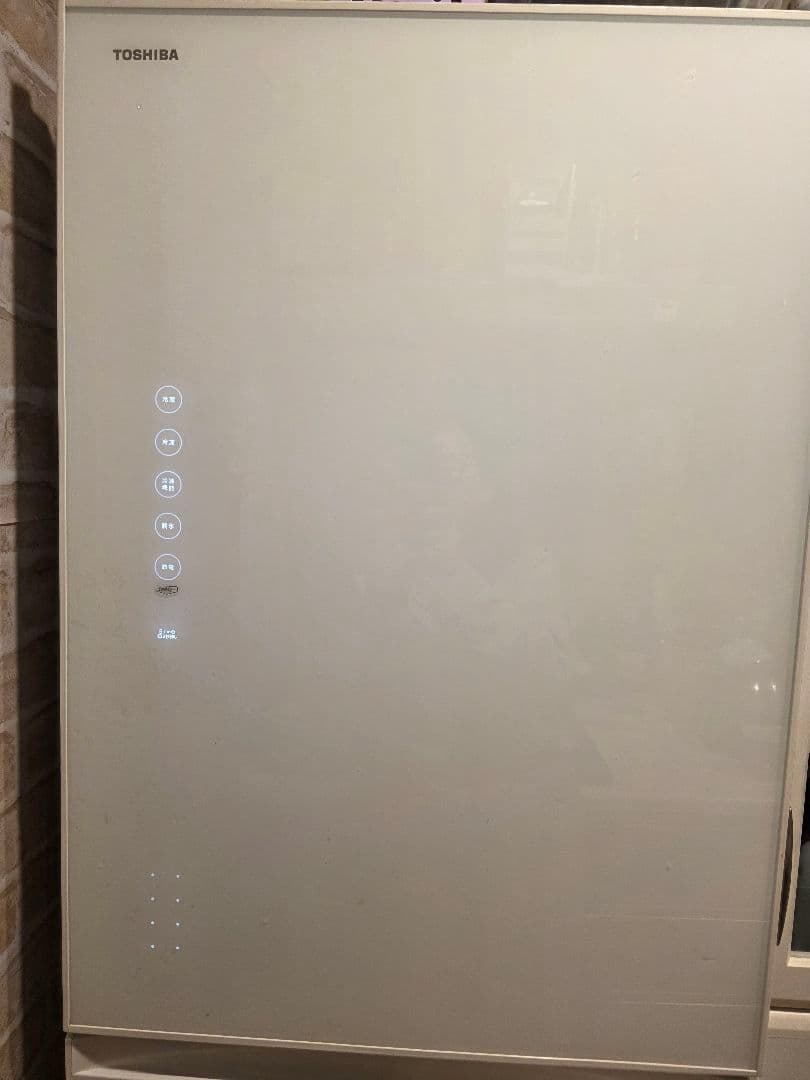 東芝 冷蔵庫 411L 2020年製 GR-R41GXV(EW) 5ドア 右開き