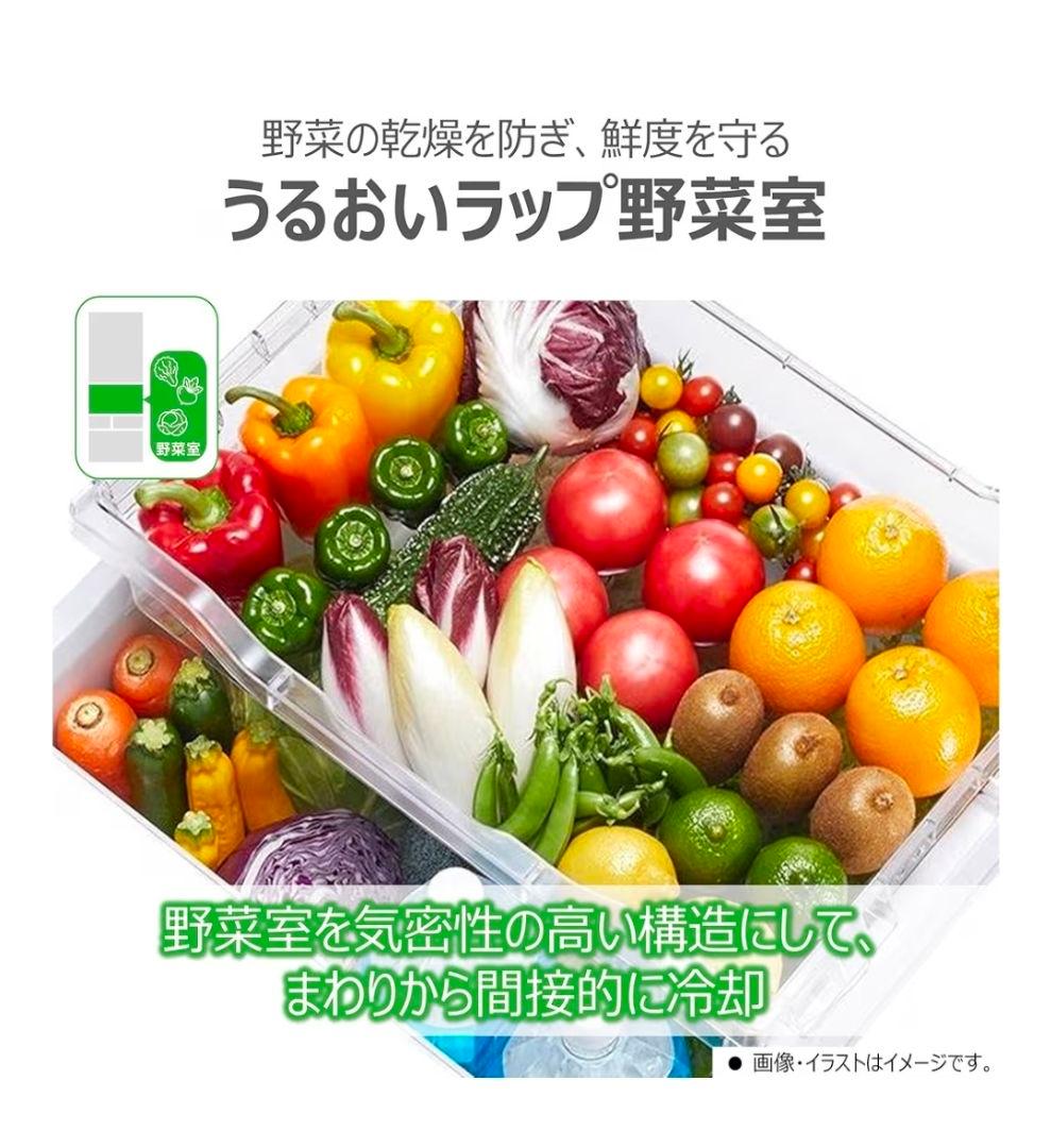 東芝 冷蔵庫 411L 2020年製 GR-R41GXV(EW) 5ドア 右開き