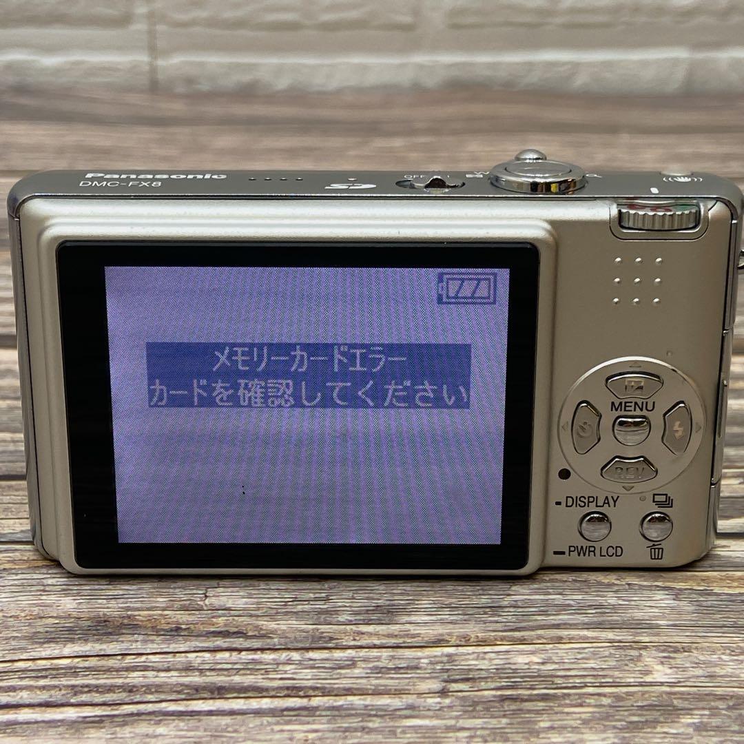 【動作品】Panasonic DMC-FX8 コンパクトデジタルカメラ
