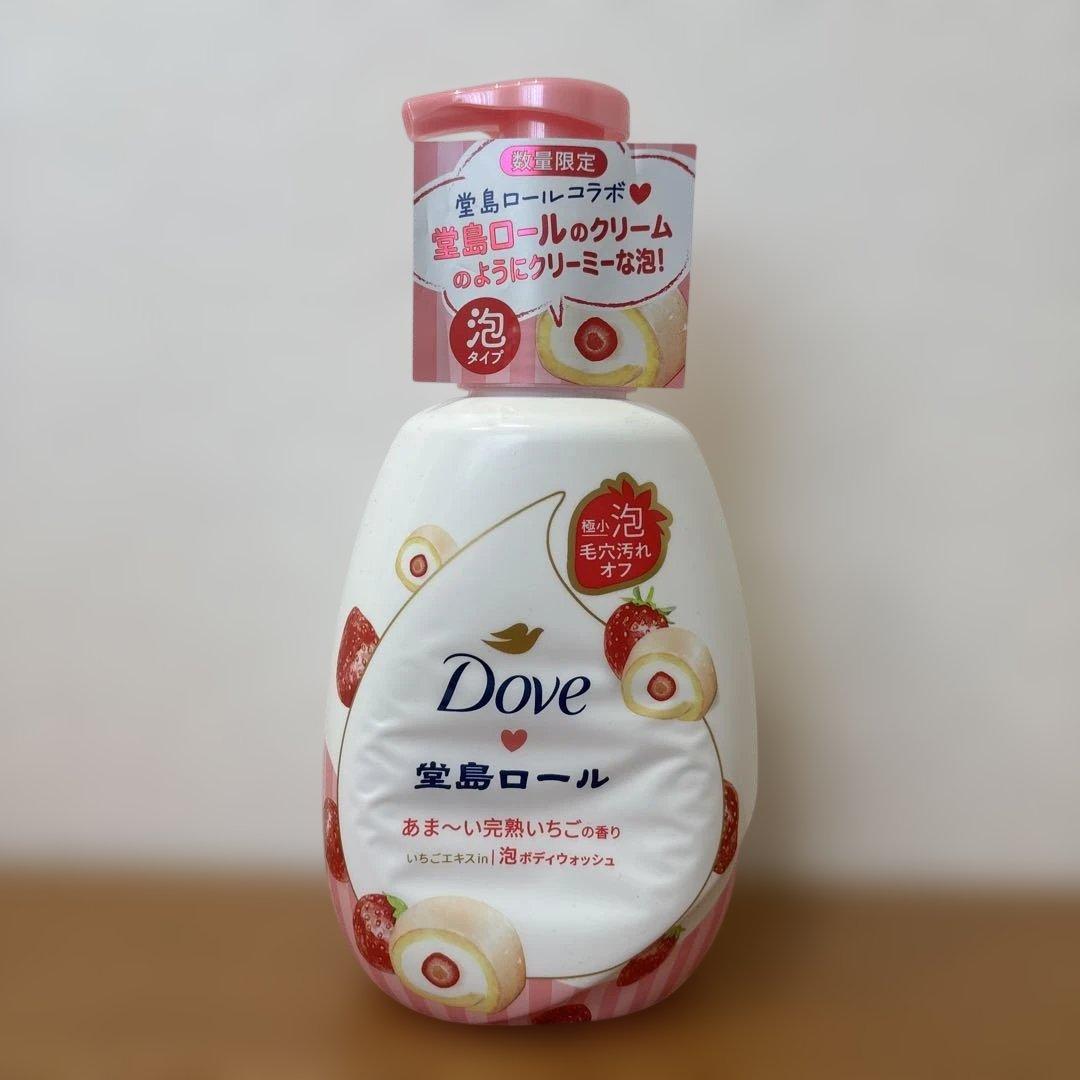 【専用】Dove ダヴ 泡ボディウォッシュ 季節の堂島ロール あま～い完熟いちご