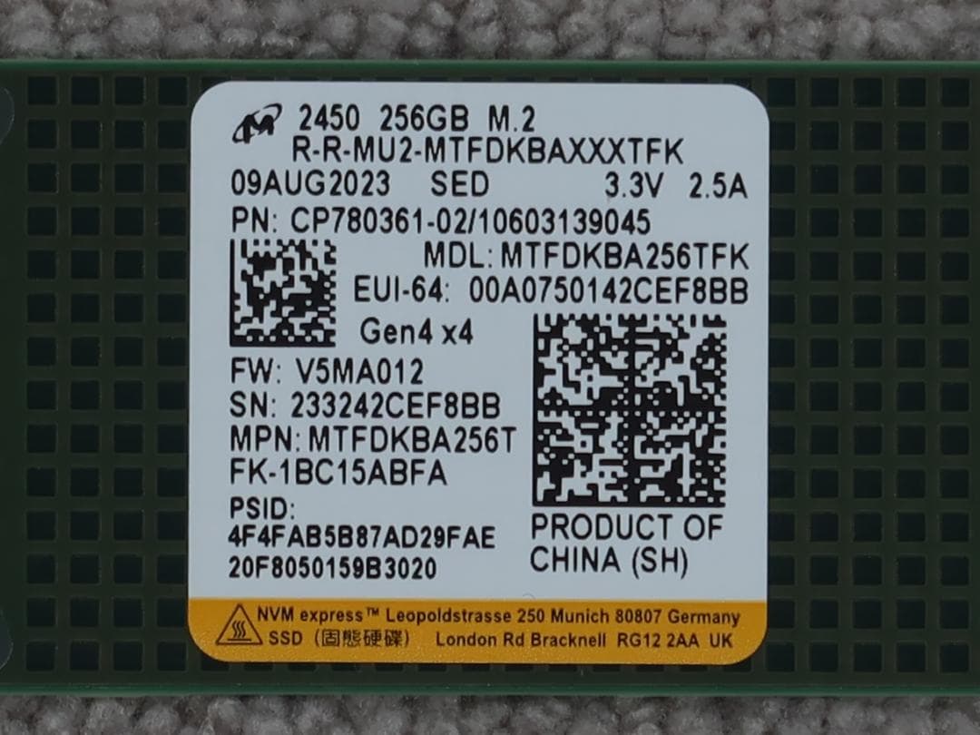 内蔵型SSD Micron MTFDKBA256TFK(256GB) 233242CEF8BB