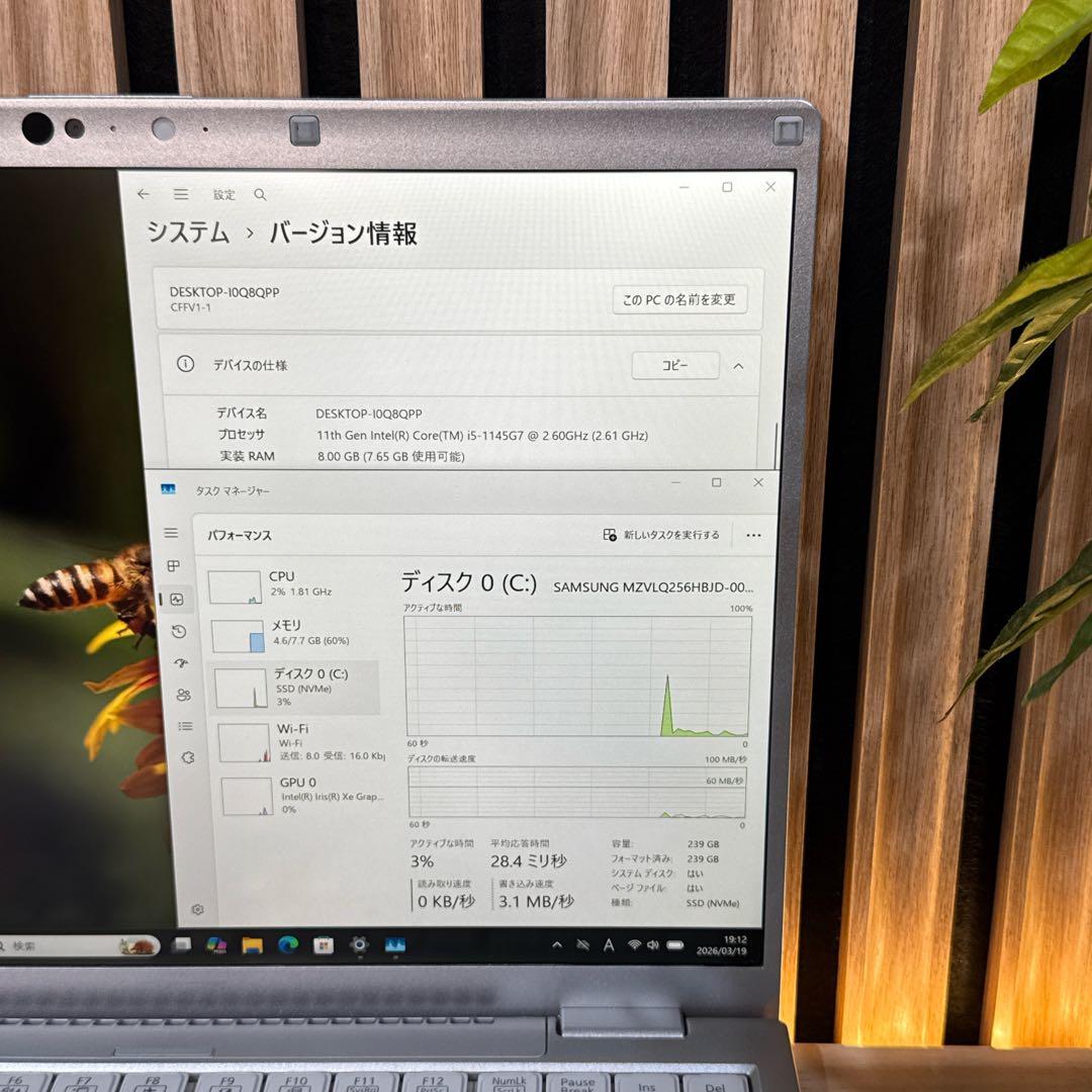 2K高画質 新型2022年モデル‼️Let’s note FV1☘ノートパソコン