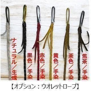 ミドルトラッカーウォレット/栃木レザー/黒色/ステッチ白色/フルハンドメイド
