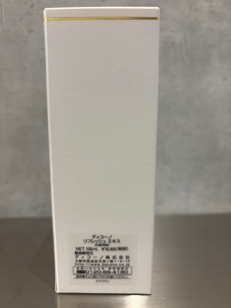 D EKONO リフレッシュエキス　100ml