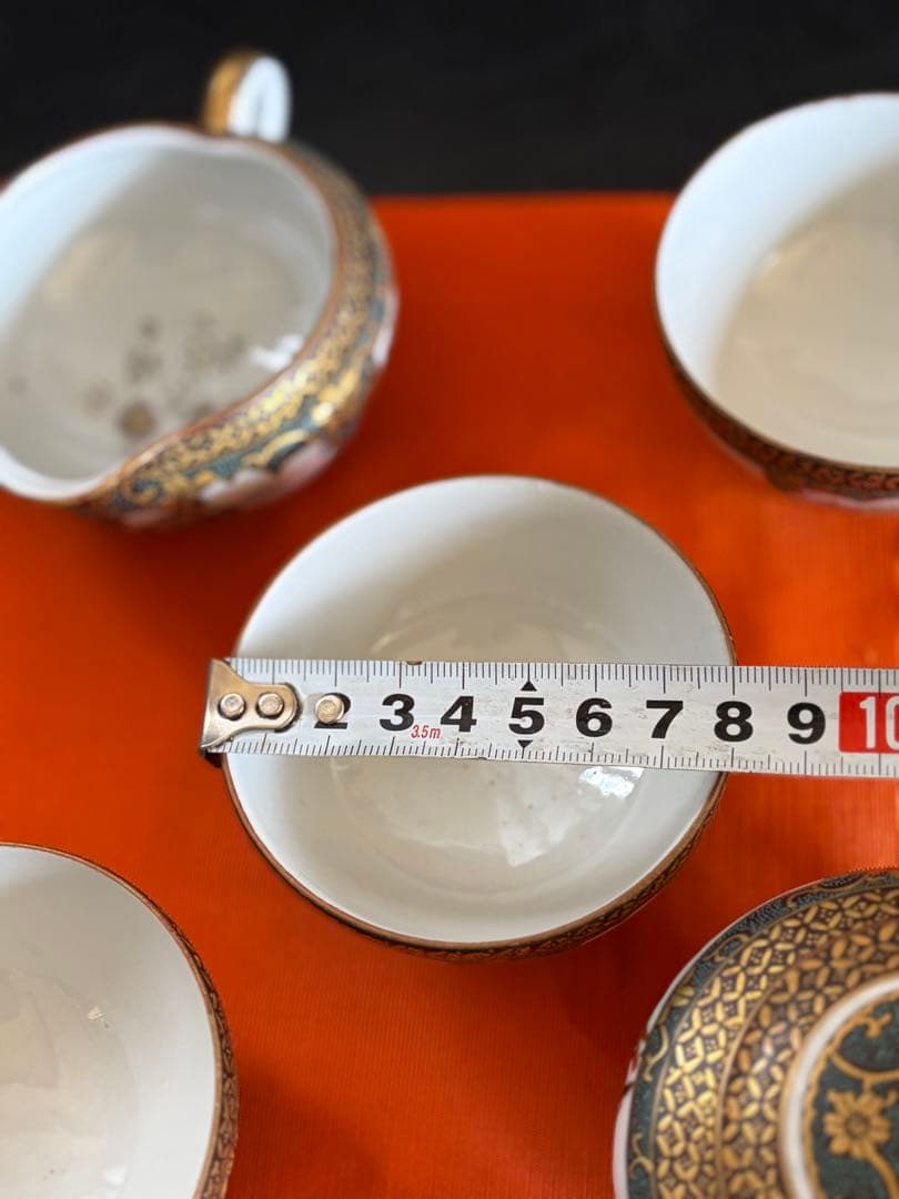 九谷焼　煎茶碗　金蘭手