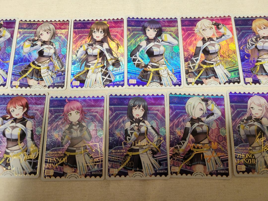 ラブカ 虹ヶ咲 PE+ 13枚セット