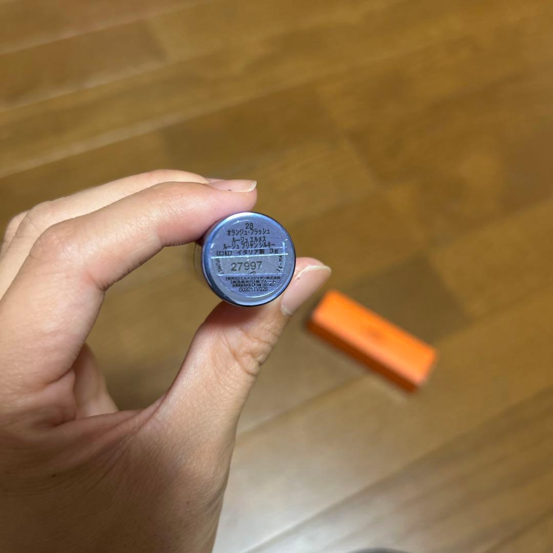HERMES 口紅　ルージュブリヤンシルキー