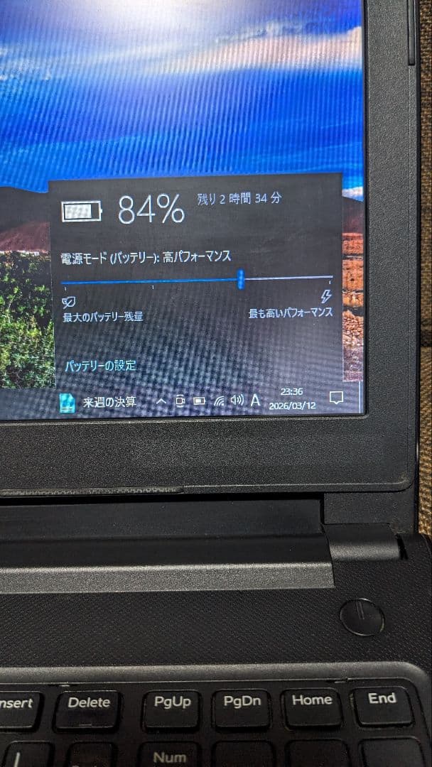 Windowsノート本体 DELL Vostro 15 5100 i5-7200U SSD