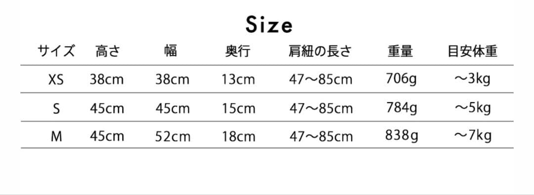 犬用キルティングメッシュ付きフロントリュック（名入れ有）チャコールグレーMサイズ