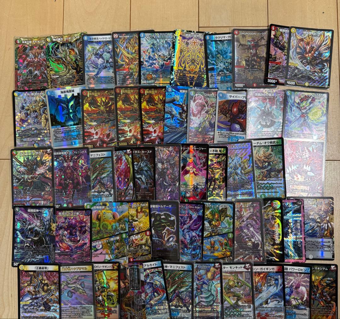 デュエルマスターズ引退品　まとめ売り