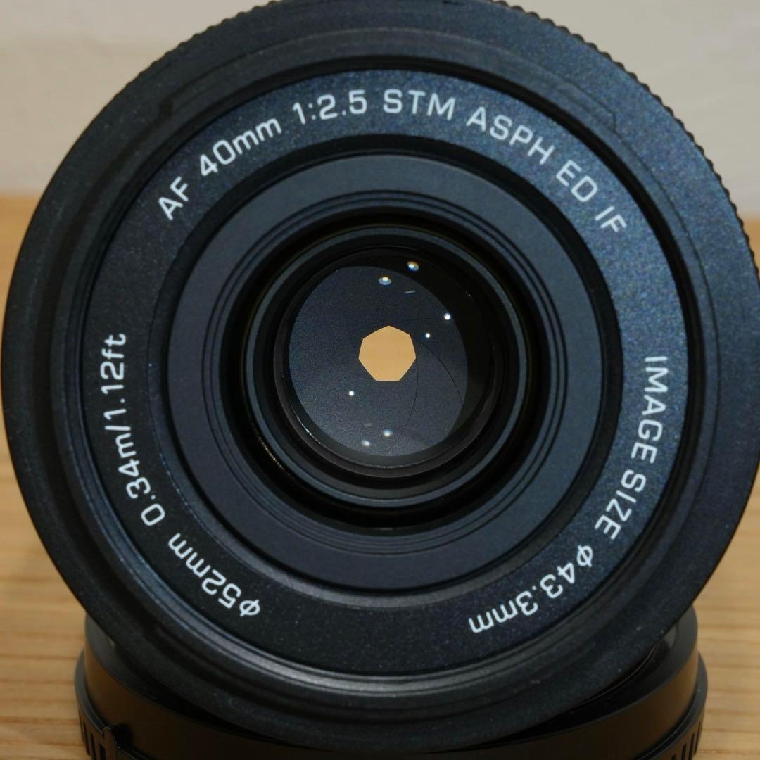 Viltrox 40mm F2.5 FEマウント