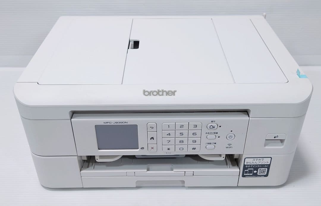 ブラザー工業(Brother Industries)MFC-J939DN【良品】