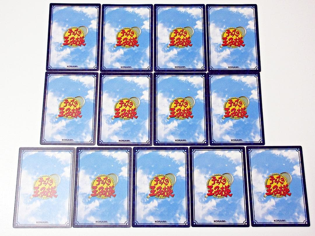 テニスの王子様 TCG 非売品カード 13種セット☆白鯨 最強メンバー 一時休戦