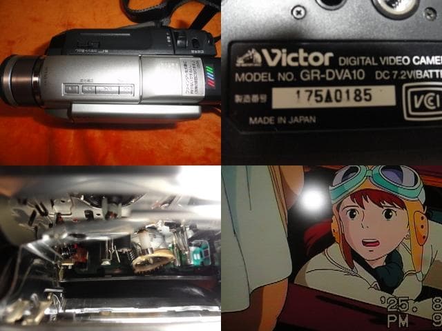 録画・再生・ダビングＯＫ◆ビクター DVA１０