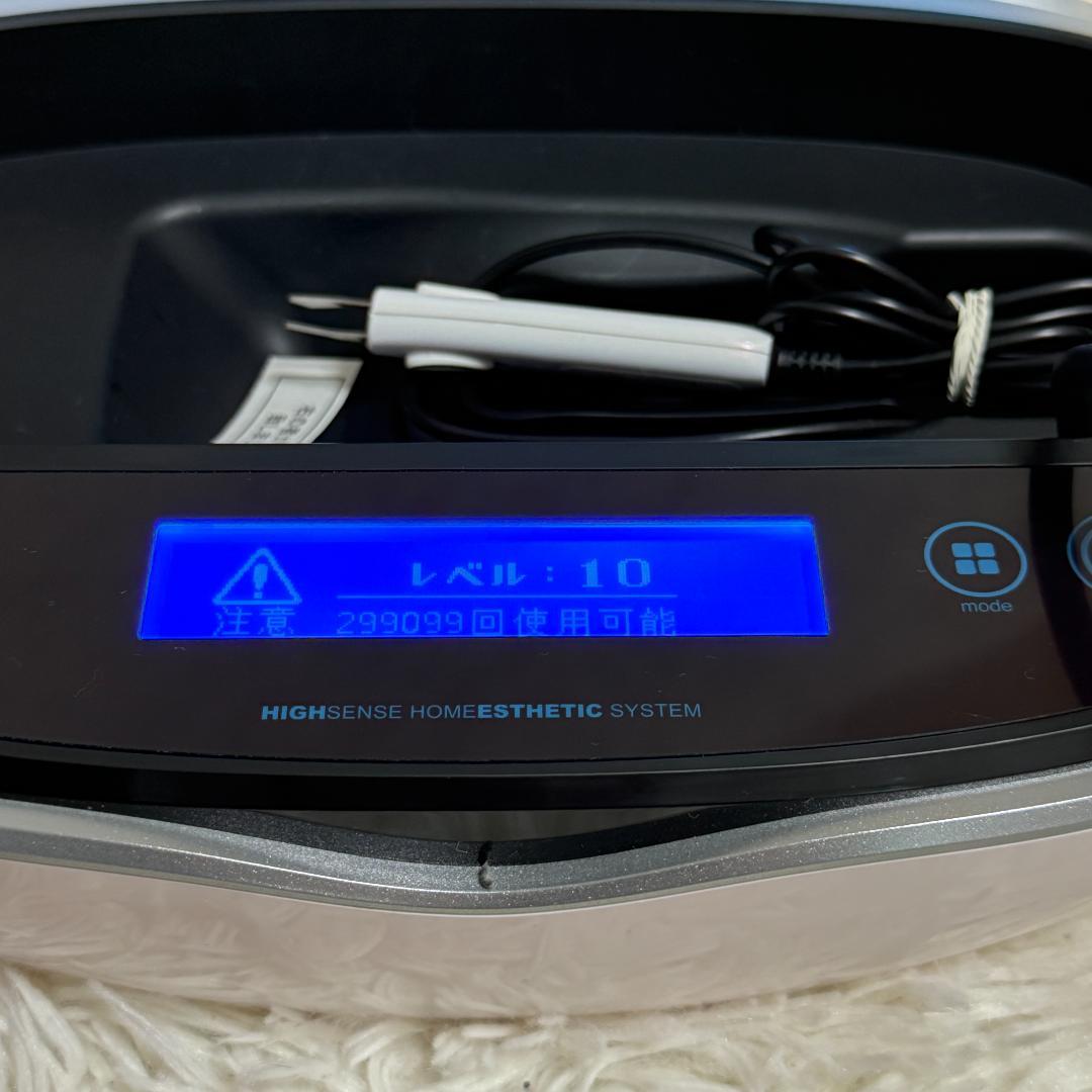 Ke-non ケノン ver7.2 付属 ストロング カートリッジ
