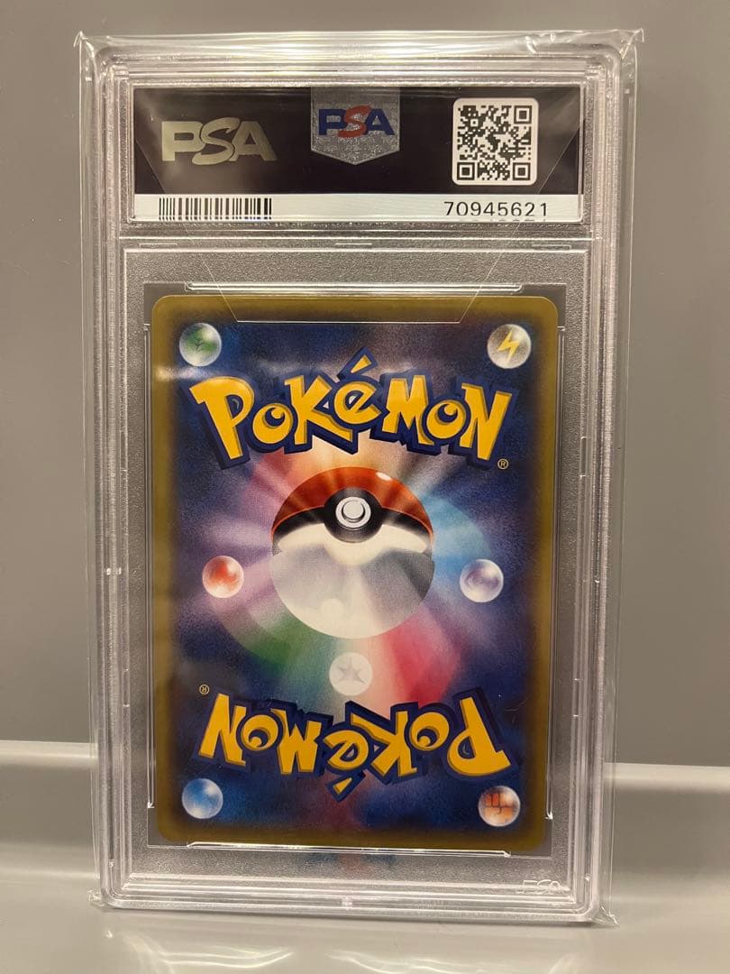 ポケモンカード サンダースEX PSA10 XY-BEST 032/171