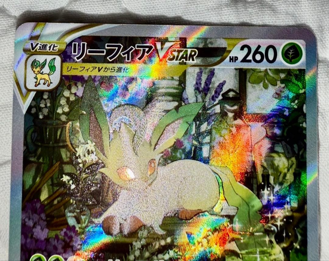 は*ま様 ポケカまとめ売り　ピカチュウプロモ未開封sar.sr.ur.ma.ch