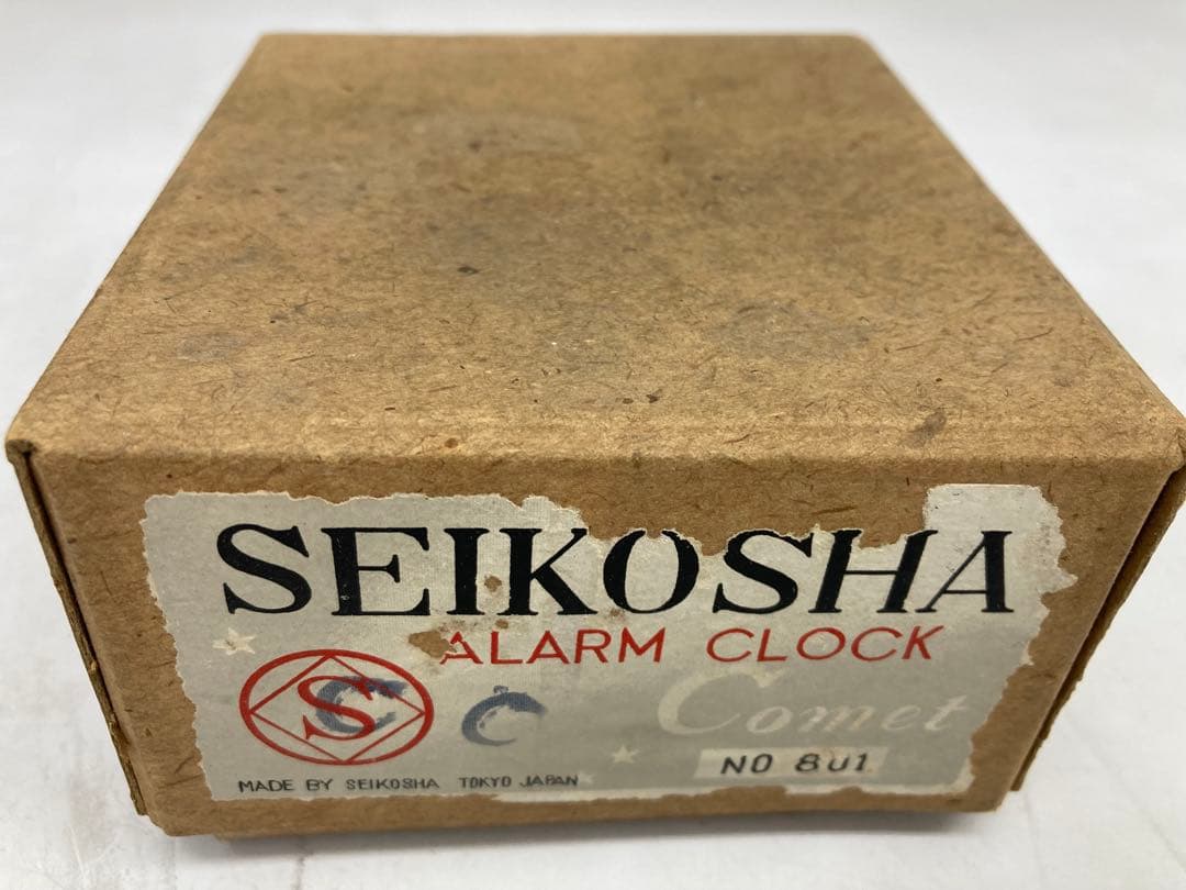 【激レア】精工舎SEIKOSHA アラームクロック グリーン　アンティーク　昭和