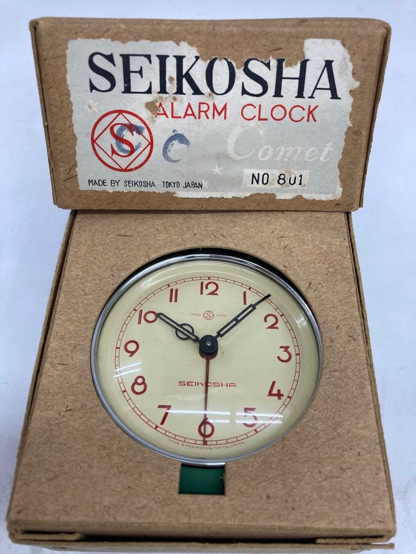【激レア】精工舎SEIKOSHA アラームクロック グリーン　アンティーク　昭和