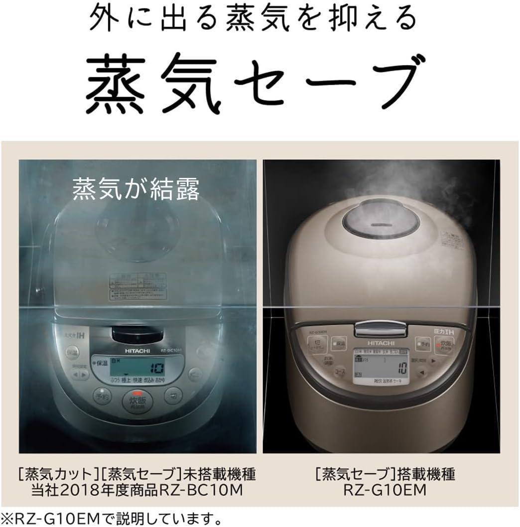 日立 炊飯器 RZ-G10EM T 5.5合 ブラウンメタリック 美品