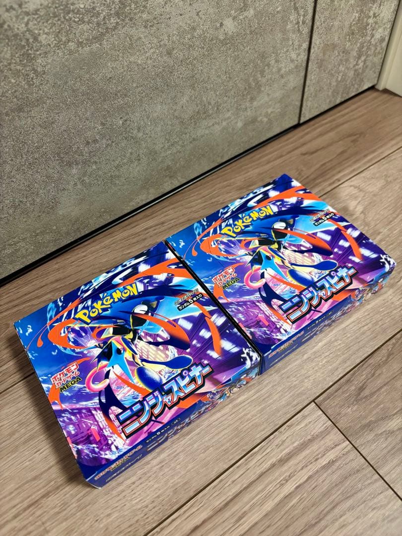 【即日発送】ニンジャスピナー シュリンク無　ペリペリあり　未開封2BOX