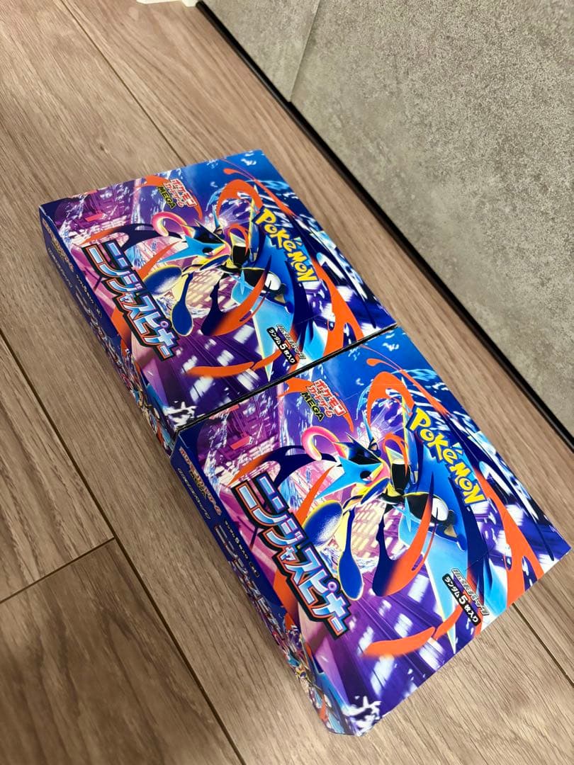 【即日発送】ニンジャスピナー シュリンク無　ペリペリあり　未開封2BOX