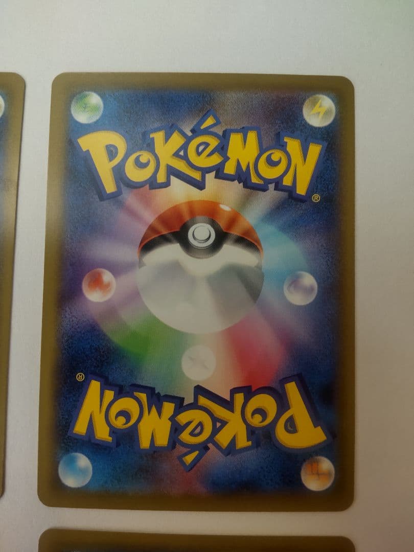 マクドナルドポケモンカードプロモ ピカチュウ ラルトス ニャオハ