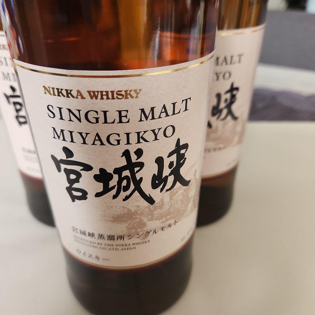 ニッカウイスキー SINGLE MALT MIYAGIKYO 700ml　３本