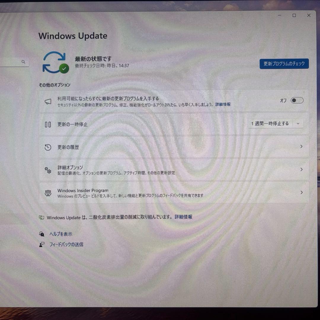 最終価格美品爆速第10世代NEC Mate MC-9 Core i5