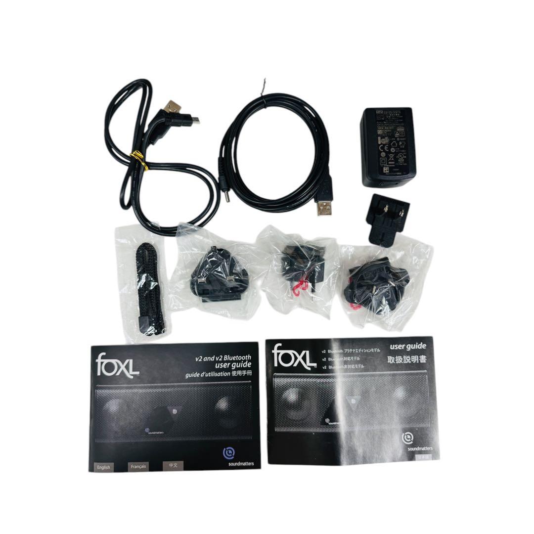 Soundmatters Bluetoothスピーカーfoxl v2
