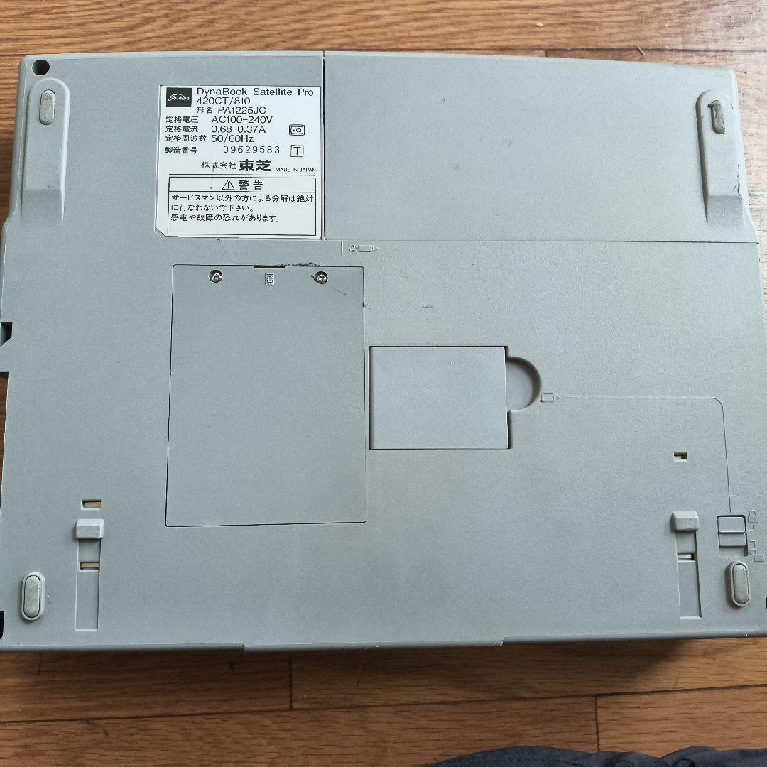 Toshiba Satellite Pro 420CT 東芝