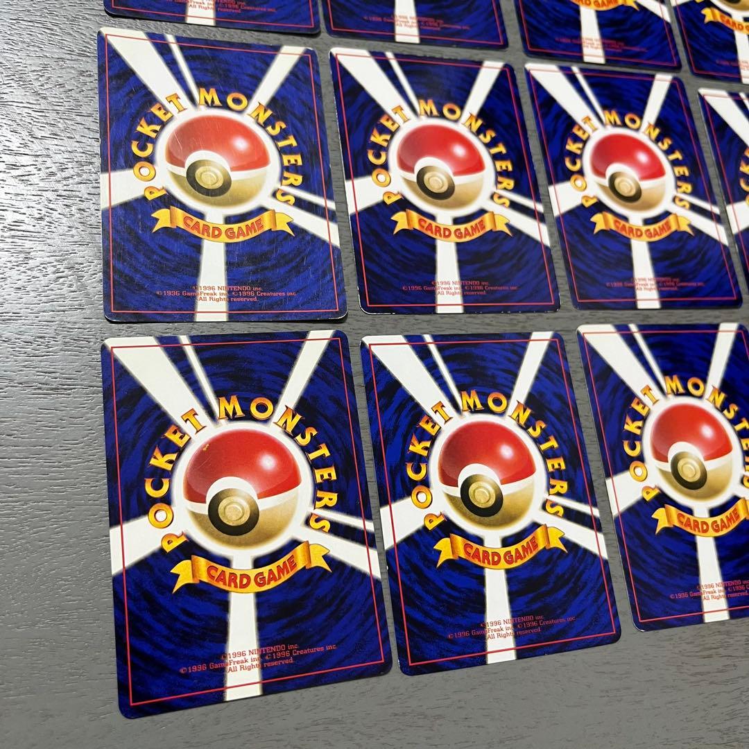 ポケモンカード ナツメセット　16枚 旧裏　初期