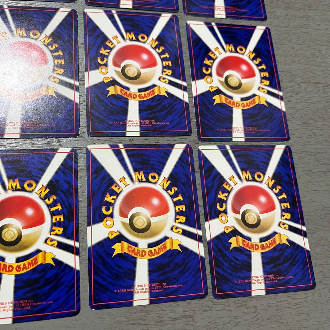 ポケモンカード ナツメセット　16枚 旧裏　初期