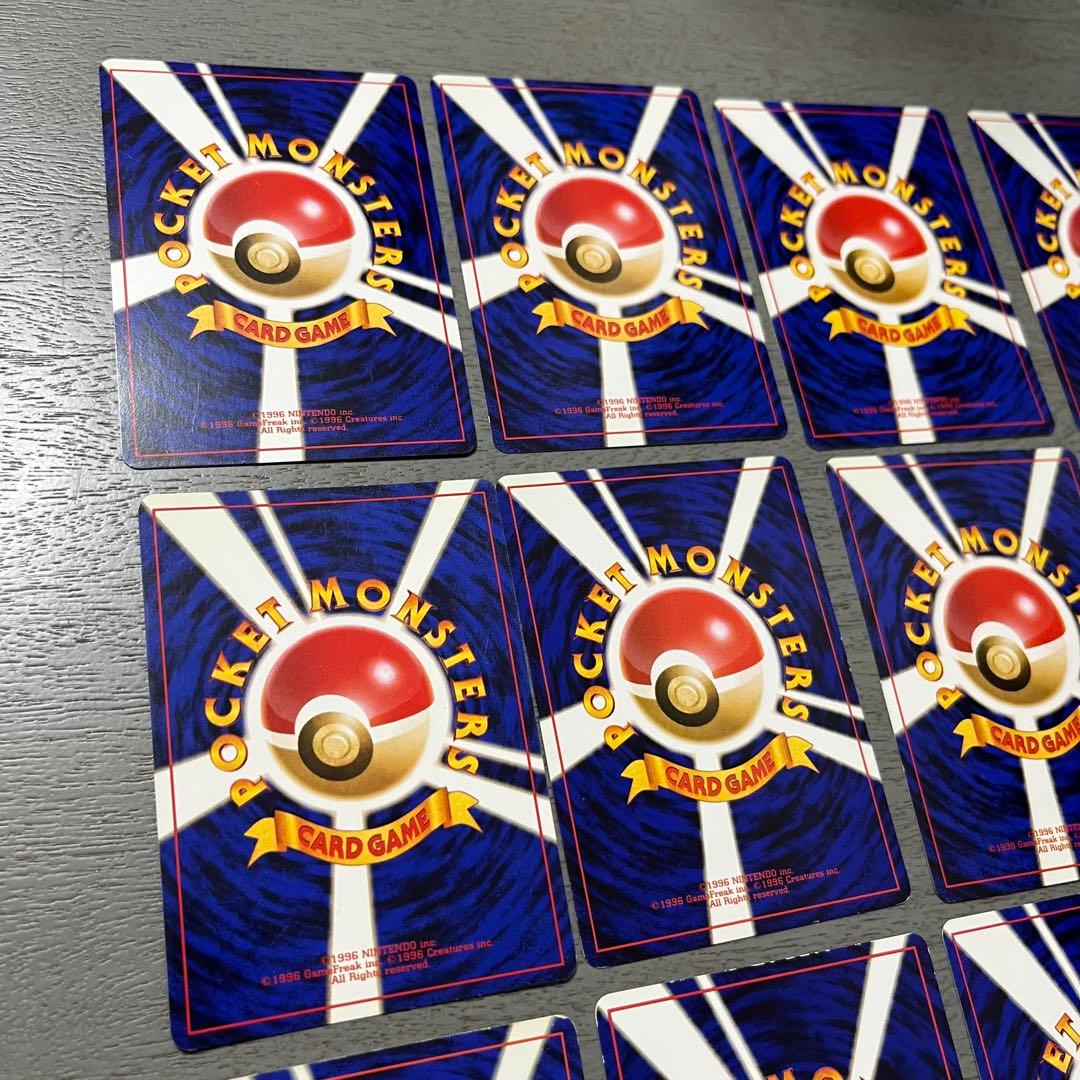 ポケモンカード ナツメセット　16枚 旧裏　初期