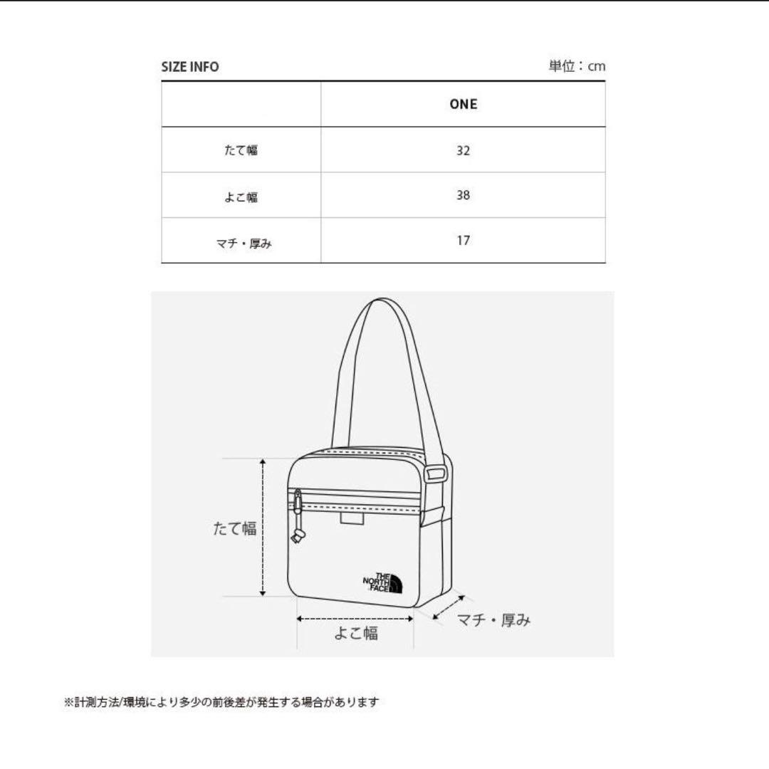 Mページ(フォロー割)