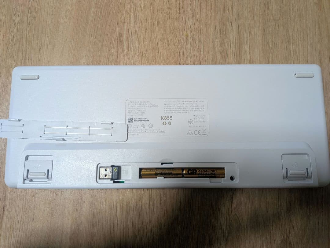【レシーバー2個付き】Logicool K855 ＆ M650 セット ホワイト