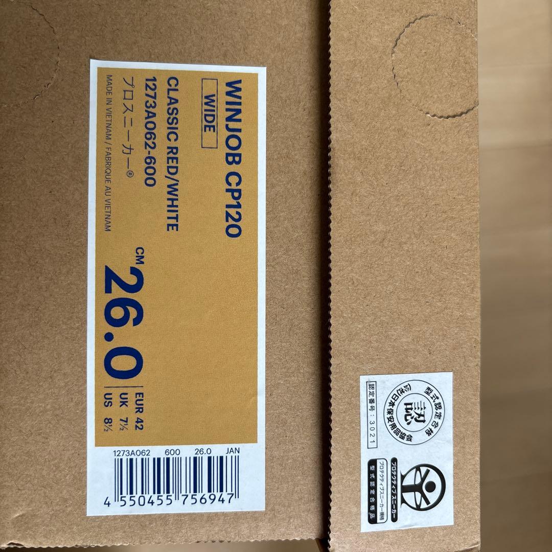 asics WINJOB CP120 ハイカット安全靴 赤 26㎝