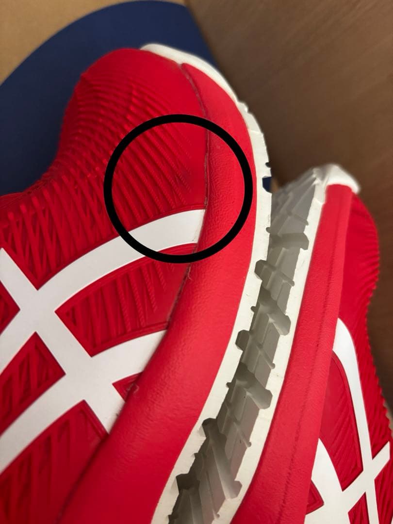 asics WINJOB CP120 ハイカット安全靴 赤 26㎝