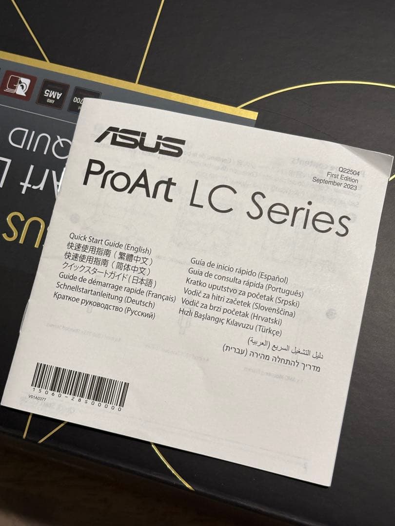 ASUS ProArt LC 420 CPUクーラー